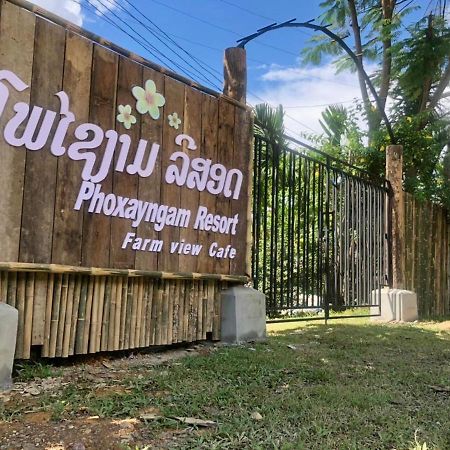 Phoxay Ngam Resort Vang Vieng Eksteriør bilde