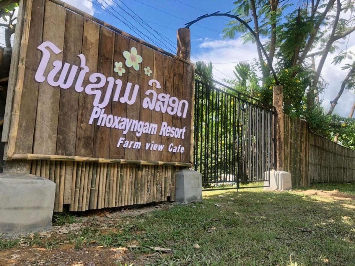 Phoxay Ngam Resort Vang Vieng Eksteriør bilde